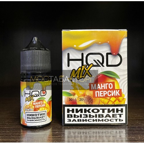 Жидкость HQD MIX IT Манго Персик